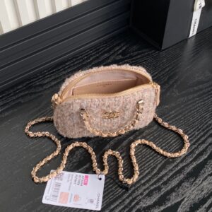 Chanel 24B Cc Quilted Chain Top Handle Pink Tweed / Sequin