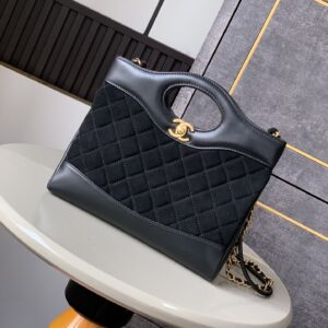 Chanel  Calfskin Suede Quilted Mini 31 Shopping Bag