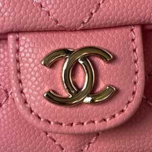 Chanel Backpack Duma Mini Replica 11 Pink Lock Gold 21.5×19.5x12cm