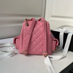 Chanel Backpack Duma Mini Replica 11 Pink Lock Gold 21.5×19.5x12cm