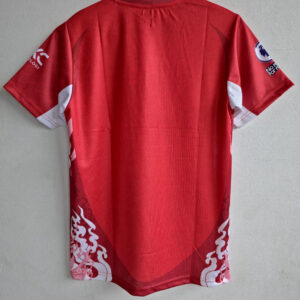 Unleash the Fire – 2025/26 Manchester United Dragon Edition