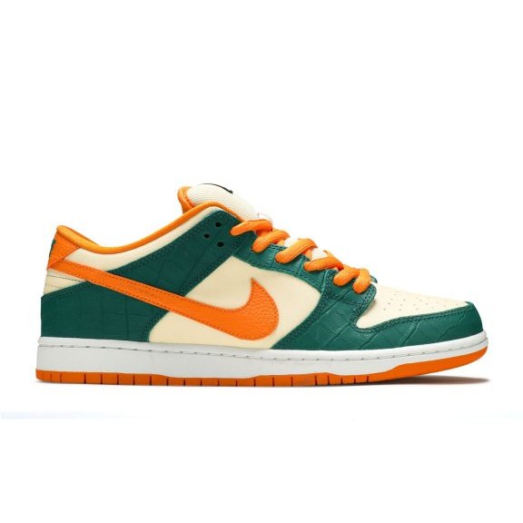 Nike SB Dunk Low