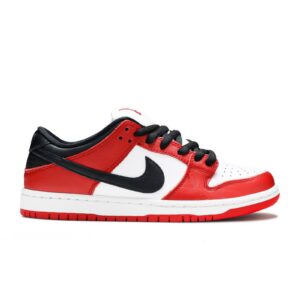 Nike SB Dunk Low Pro