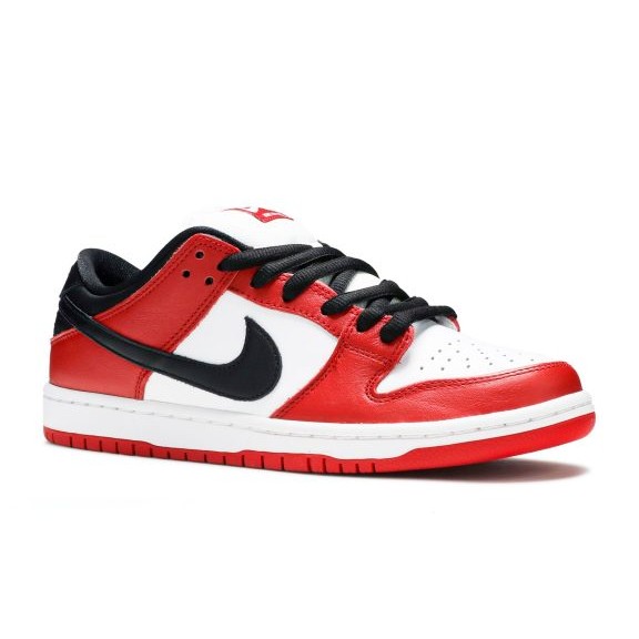 Nike SB Dunk Low Pro