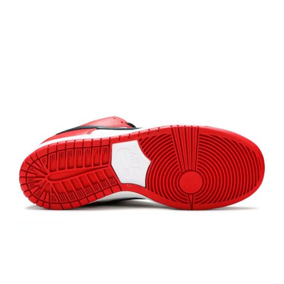 Nike SB Dunk Low Pro