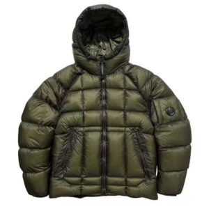 Replica CPC PUFFER JACKE