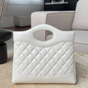 Chanel Quilted Lambskin Shopping Bag In white