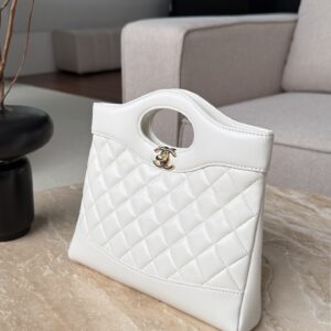 Chanel Quilted Lambskin Shopping Bag In white
