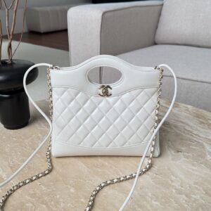 Chanel Quilted Lambskin Shopping Bag In white