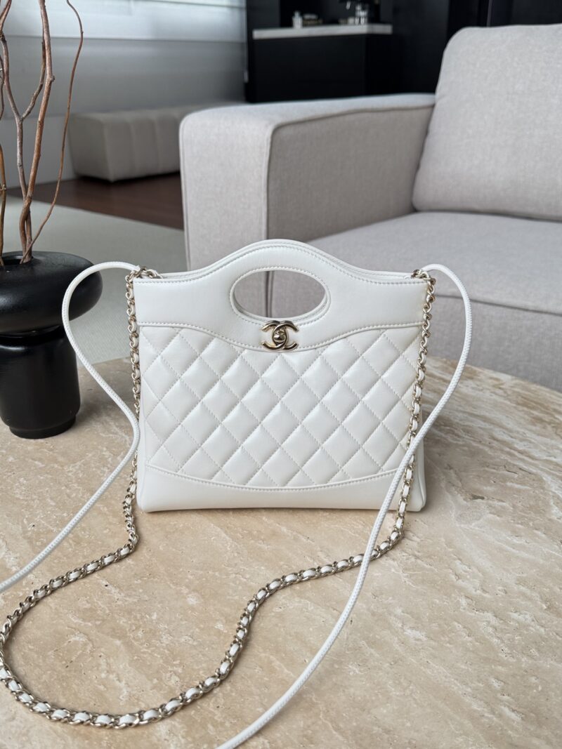 Chanel Quilted Lambskin Shopping Bag In white