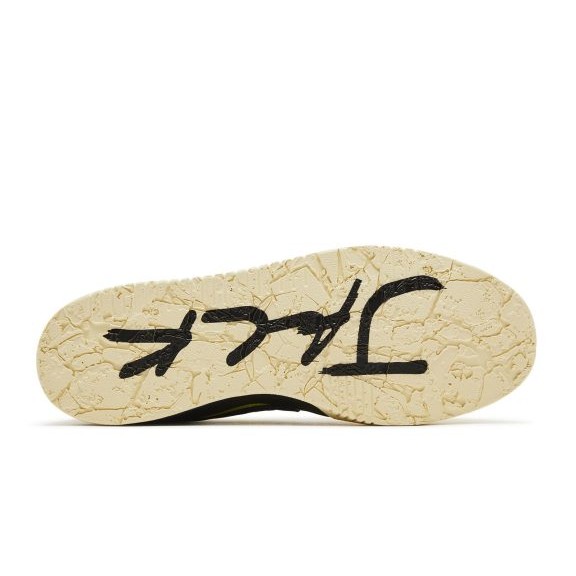 Jordan Jumpman Jack TR