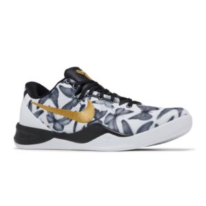 KOBE-8-PROTRO-GS-‘HALO-Replica-FN0266-100-2-1-1 Nike Kobe 8 Protro