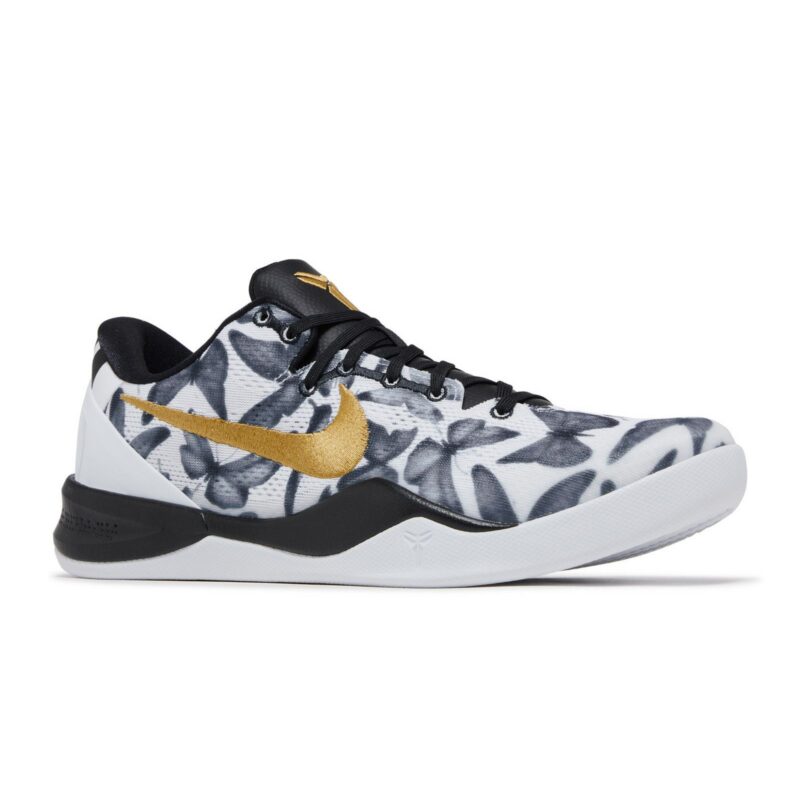 KOBE-8-PROTRO-GS-‘HALO-Replica-FN0266-100-2-1 Nike Kobe 8 Protro