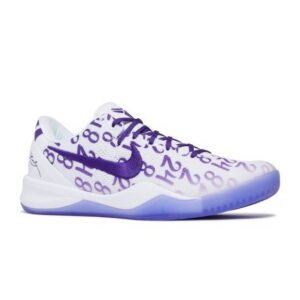 Kobe-8-Protro-Court-Purple-FQ3549-100-2-576x410-1 Nike Kobe 8 Protro