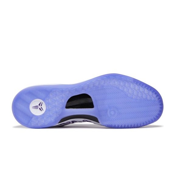 Kobe-8-Protro-Court-Purple-FQ3549-100-4-576x410-1 Nike Kobe 8 Protro