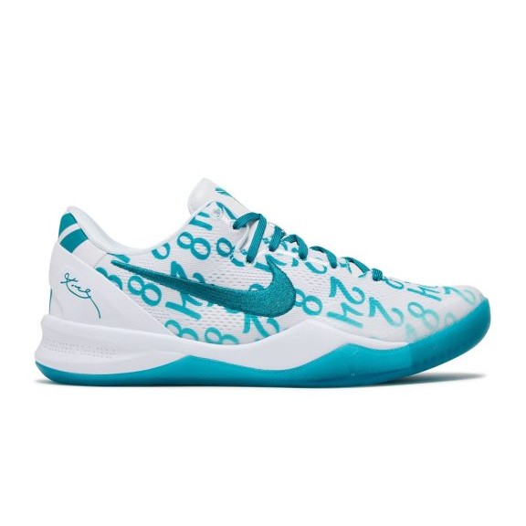 Kobe-8-Protro-Radiant-Emerald-FQ3549-101-1-576x410-1 Nike Kobe 8 Protro