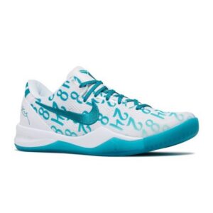 Kobe-8-Protro-Radiant-Emerald-FQ3549-101-2-576x410-1 Nike Kobe 8 Protro