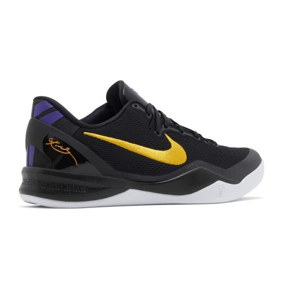 Nike Kobe 8 Protro