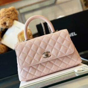 Chanel Coco Handbags Leather Pink With Silver Lock 23cm