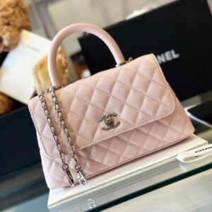 Chanel Coco Handbags Leather Pink With Silver Lock 23cm