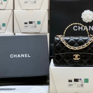 Chanel Mini Rectangular Flap With Top Handle Black 20cm