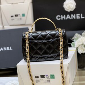 Chanel Mini Rectangular Flap With Top Handle Black 20cm