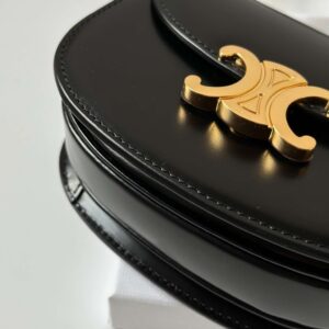 Celine Mini Crossbody Black Leather Strap Gold Lock 15.5x11cm