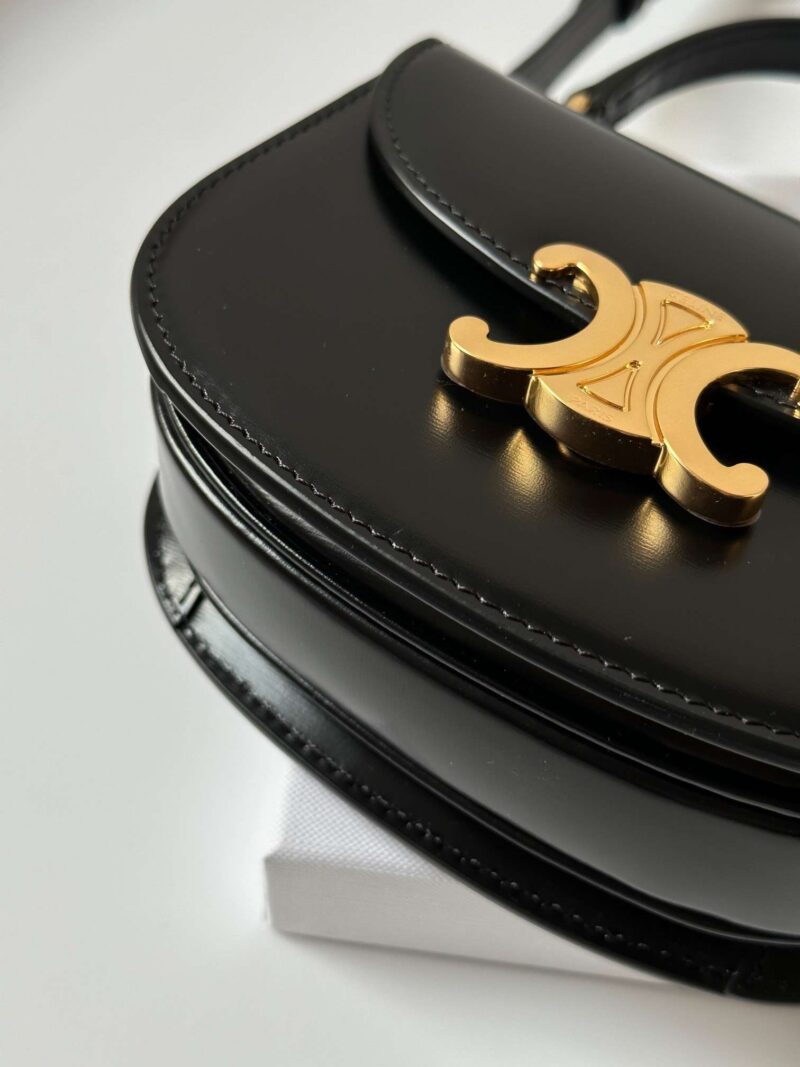 Celine Mini Crossbody Black Leather Strap Gold Lock 15.5x11cm