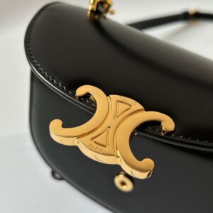 Celine Mini Crossbody Black Leather Strap Gold Lock 15.5x11cm