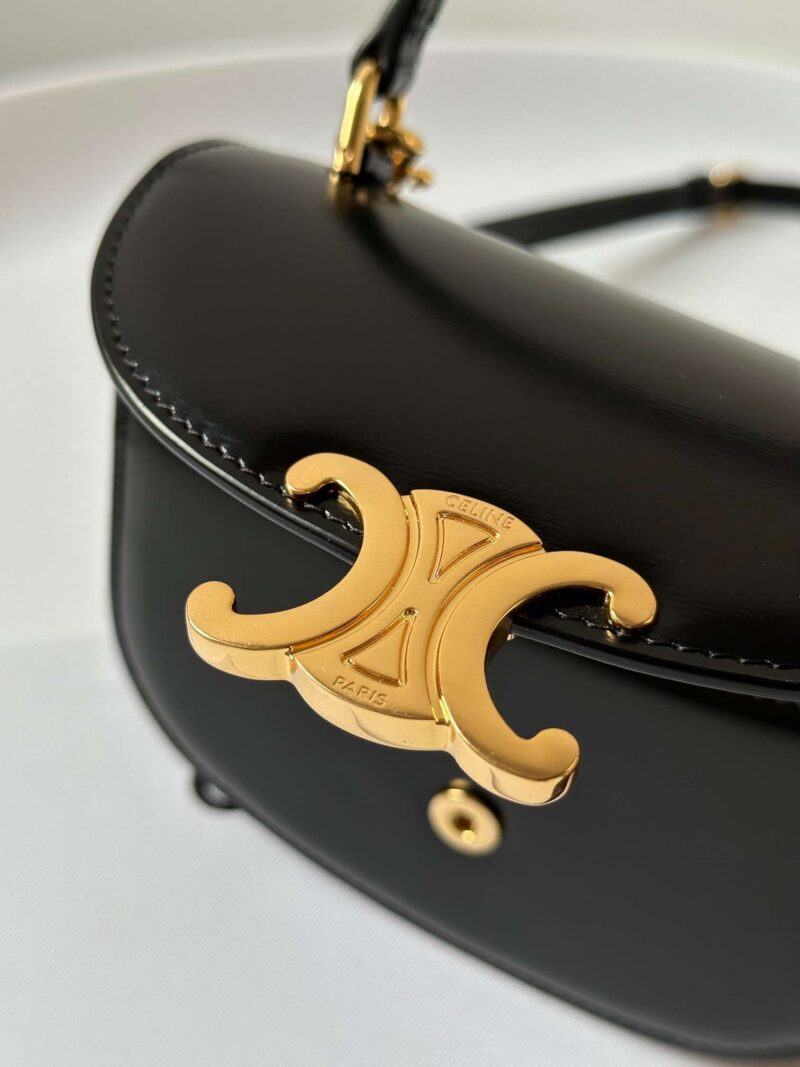 Celine Mini Crossbody Black Leather Strap Gold Lock 15.5x11cm