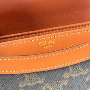Celine Mini Handle Replica 11 Crossbody Handbag Brown Strap 15.5x11cm