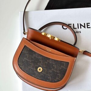 Celine Mini Handle Replica 11 Crossbody Handbag Brown Strap 15.5x11cm