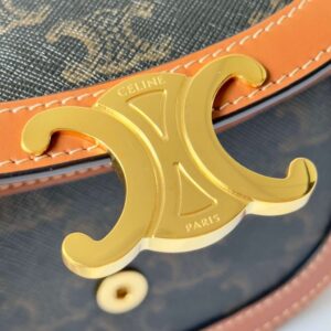 Celine Mini Handle Replica 11 Crossbody Handbag Brown Strap 15.5x11cm