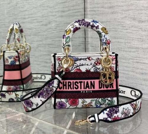 Tui-Nu-Medium-Lady-D-Lite-Bag-White-Tho-Cam-Like-Auth-17x7x15cm-8-600x451-1 Medium Lady D- Lite Bag White Brocade Like Auth 17x7x15cm