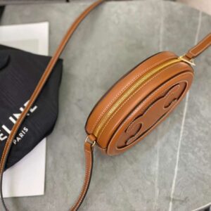 Celine Mini Handbag Replica 11 Brown Soft Leather 16×12.5x4cm