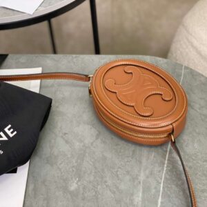 Celine Mini Handbag Replica 11 Brown Soft Leather 16×12.5x4cm