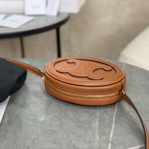 Celine Mini Handbag Replica 11 Brown Soft Leather 16×12.5x4cm
