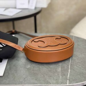 Celine Mini Handbag Replica 11 Brown Soft Leather 16×12.5x4cm