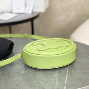 Celine Mini Handbag Replica 11 Green Smooth Leather 16×12.5x4cm