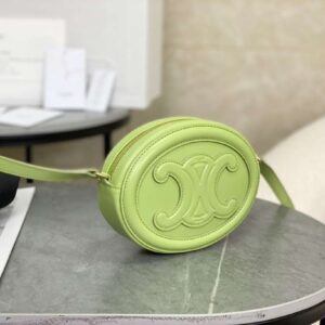 Celine Mini Handbag Replica 11 Green Smooth Leather 16×12.5x4cm