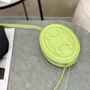 Celine Mini Handbag Replica 11 Green Smooth Leather 16×12.5x4cm