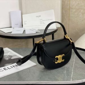 Celine Handle Black Wrinkled Leather 15.5×11.5x5cm