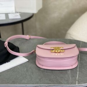 Celine Handle Shiny Wrinkled Leather Pink 15.5×11.5x5cm