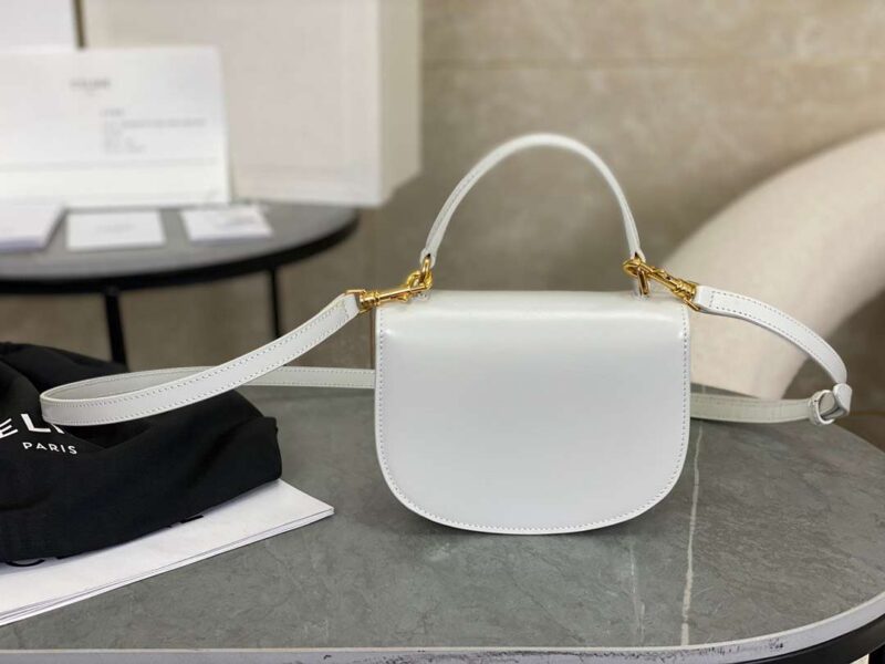 Celine Handle White Smooth Leather 15.5×11.5x5cm