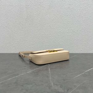 Celine Triomphe Handbag Replica Milky White Super Smooth Leather 20x12cm