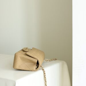 Chanel Classic 11 Handbag Flap Mini Woman’s Beige 20cm