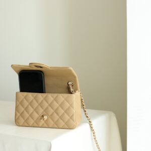 Chanel Classic 11 Handbag Flap Mini Woman’s Beige 20cm