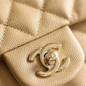 Chanel Classic 11 Handbag Flap Mini Woman’s Beige 20cm