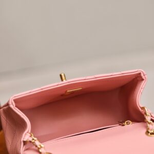 Chanel Classic Woman’s 11 Handbag Pink With Bag Handle Bell 18cm