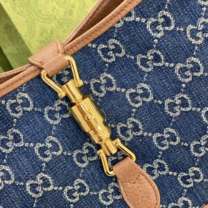 Gucci Jackie 1961 Small Hobo Bag Super Class 28cm